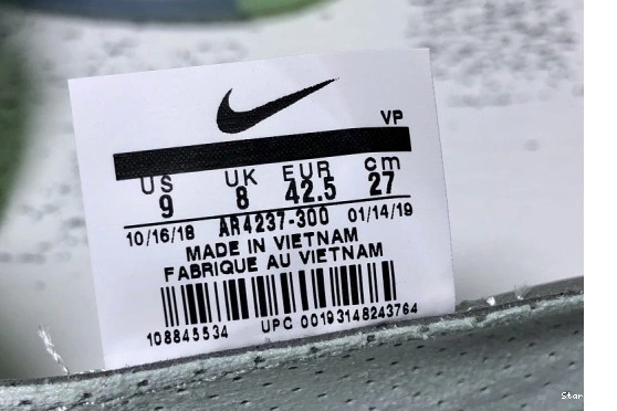 of 1 Nike Fear Air AR4237-300 Spruce God  Frosted 1007